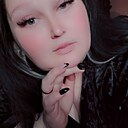 Знакомства: Ксения, 33 года, Липецк