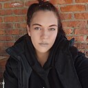 Знакомства: Екатерина, 25 лет, Абинск