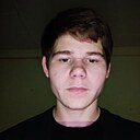 Знакомства: Никита, 22 года, Каменск-Шахтинский