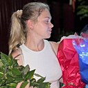 Знакомства: Алёна, 18 лет, Ейск