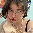 Знакомства: Татьяна, 20 лет, Кстово