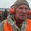 Знакомства: Гена, 50 лет, Чегдомын