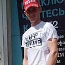 Знакомства: Сергей, 29 лет, Иркутск