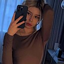 Знакомства: Анастасия, 24 года, Люберцы