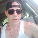 Знакомства: Андрюха, 40 лет, Россошь