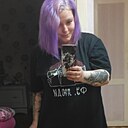 Знакомства: Екатерина, 34 года, Бокситогорск