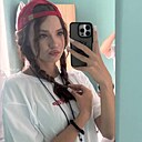 Знакомства: Сабрина, 19 лет, Самара