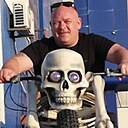 Знакомства: Александр, 41 год, Евпатория