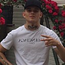 Знакомства: Руслан, 30 лет, Шадринск