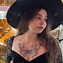 Знакомства: Виктория, 20 лет, Красноярск