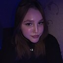 Знакомства: Александра, 20 лет, Казань