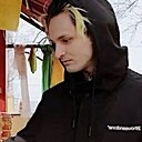 Знакомства: Артём, 22 года, Магнитогорск