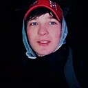 Знакомства: Костя, 23 года, Усолье-Сибирское