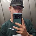 Знакомства: Никлас, 25 лет, Донецк (Ростовская обл.)