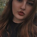 Знакомства: Екатерина, 23 года, Павлово