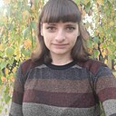 Знакомства: Катерина, 25 лет, Калиновка