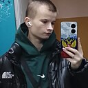 Знакомства: Дарья, 23 года, Климовичи