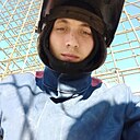 Знакомства: Данила, 22 года, Славгород