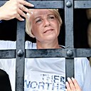 Знакомства: Елена, 46 лет, Кашира