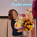 Знакомства: Анастасия, 37 лет, Заринск