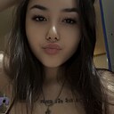 Знакомства: Карина, 20 лет, Воронеж