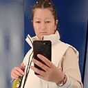 Знакомства: Татьяна, 39 лет, Батайск