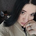 Знакомства: Дашуля, 26 лет, Брянск