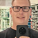 Знакомства: Артём, 30 лет, Нижний Новгород