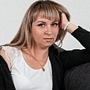 Знакомства: Екатерина, 36 лет, Барнаул