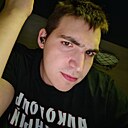 Знакомства: Денис, 22 года, Абакан