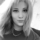 Знакомства: Аля, 29 лет, Чита