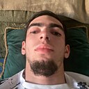 Знакомства: Амир, 23 года, Махачкала