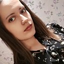 Знакомства: Камила, 20 лет, Балашов