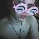 Знакомства: Дмитрий, 25 лет, Казань