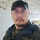 Знакомства: Алех, 41 год, Ростов-на-Дону