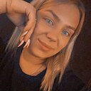 Знакомства: Катерина, 29 лет, Новокузнецк