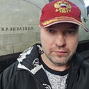 Знакомства: Саша, 41 год, Губкин