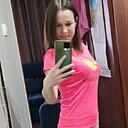 Знакомства: Наталия, 36 лет, Иркутск