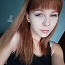 Знакомства: Дарья, 21 год, Кулунда