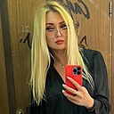 Знакомства: Марина, 40 лет, Альметьевск