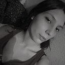 Знакомства: Роза, 22 года, Саянск