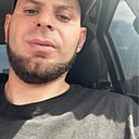 Знакомства: Карен, 31 год, Краснодар