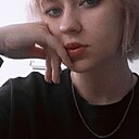 Знакомства: Злата, 20 лет, Пинск