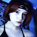 Знакомства: Анастасия, 20 лет, Ленинск-Кузнецкий