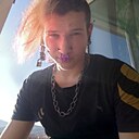 Знакомства: Савелий, 18 лет, Южно-Сахалинск