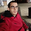 Знакомства: Иван, 25 лет, Йошкар-Ола