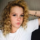 Знакомства: Марина, 28 лет, Вязьма