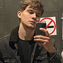 Знакомства: Иван, 33 года, Ноябрьск