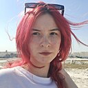 Знакомства: Ангелина, 22 года, Димитровград