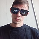 Знакомства: Артём, 23 года, Димитровград